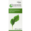 Подорожник сироп при кашле фл. 200мл Solution pharm